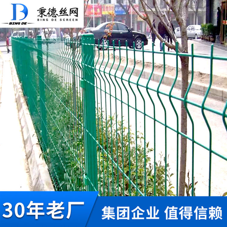 折弯护栏网图片2