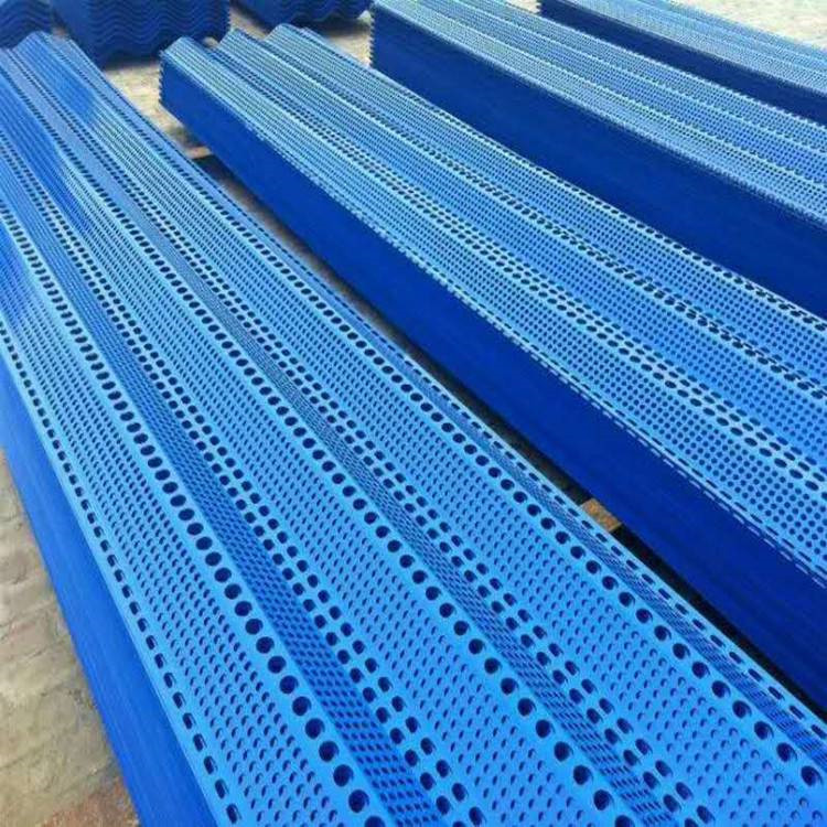 防风抑尘网图片4