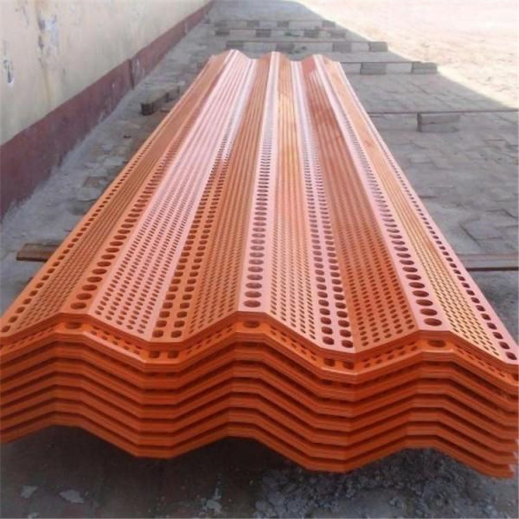 防风抑尘网图片5